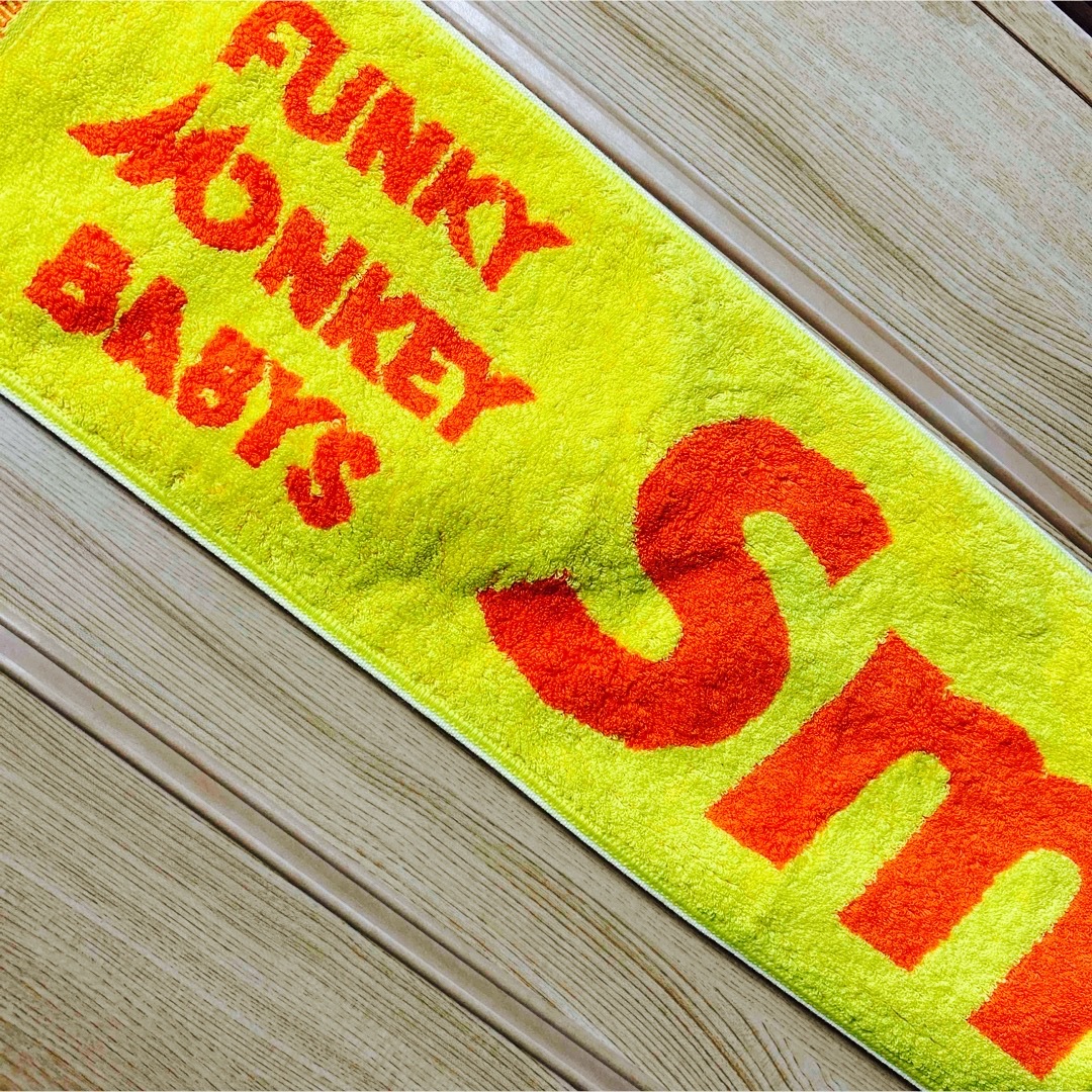 FUNKY MONKEY BABYS ファンモン　ライブ　タオル エンタメ/ホビーのタレントグッズ(ミュージシャン)の商品写真