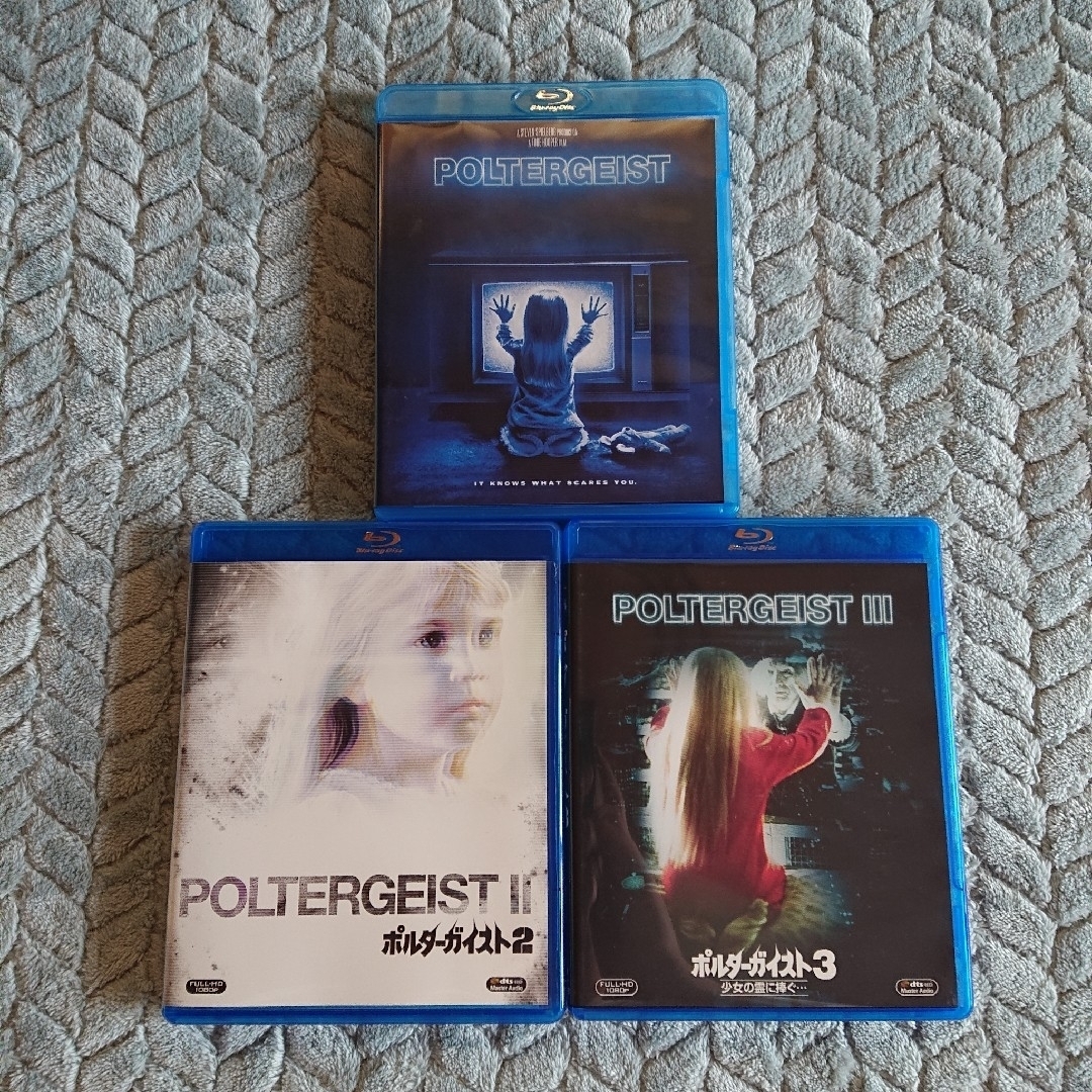ポルターガイスト 1.2.3 Blu-ray まとめ売りの通販 by