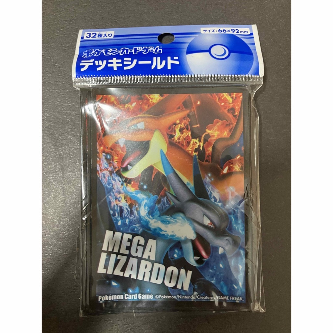 絶版 激レア 新品未開封 メガリザードン デッキシールド