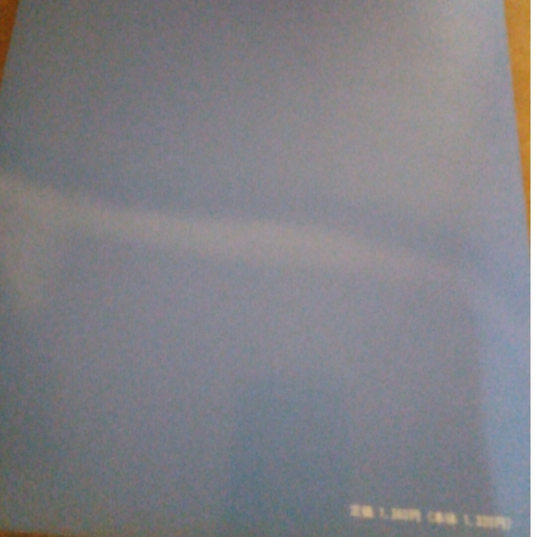 二年生のピアノ曲集　ソ連児童音楽学校 エンタメ/ホビーの本(楽譜)の商品写真