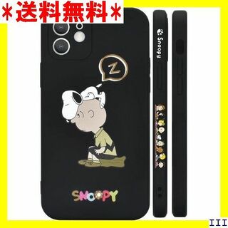 ST16 スヌーピー iPhone12 Pro 用 ケース 12 Pro 187(モバイルケース/カバー)