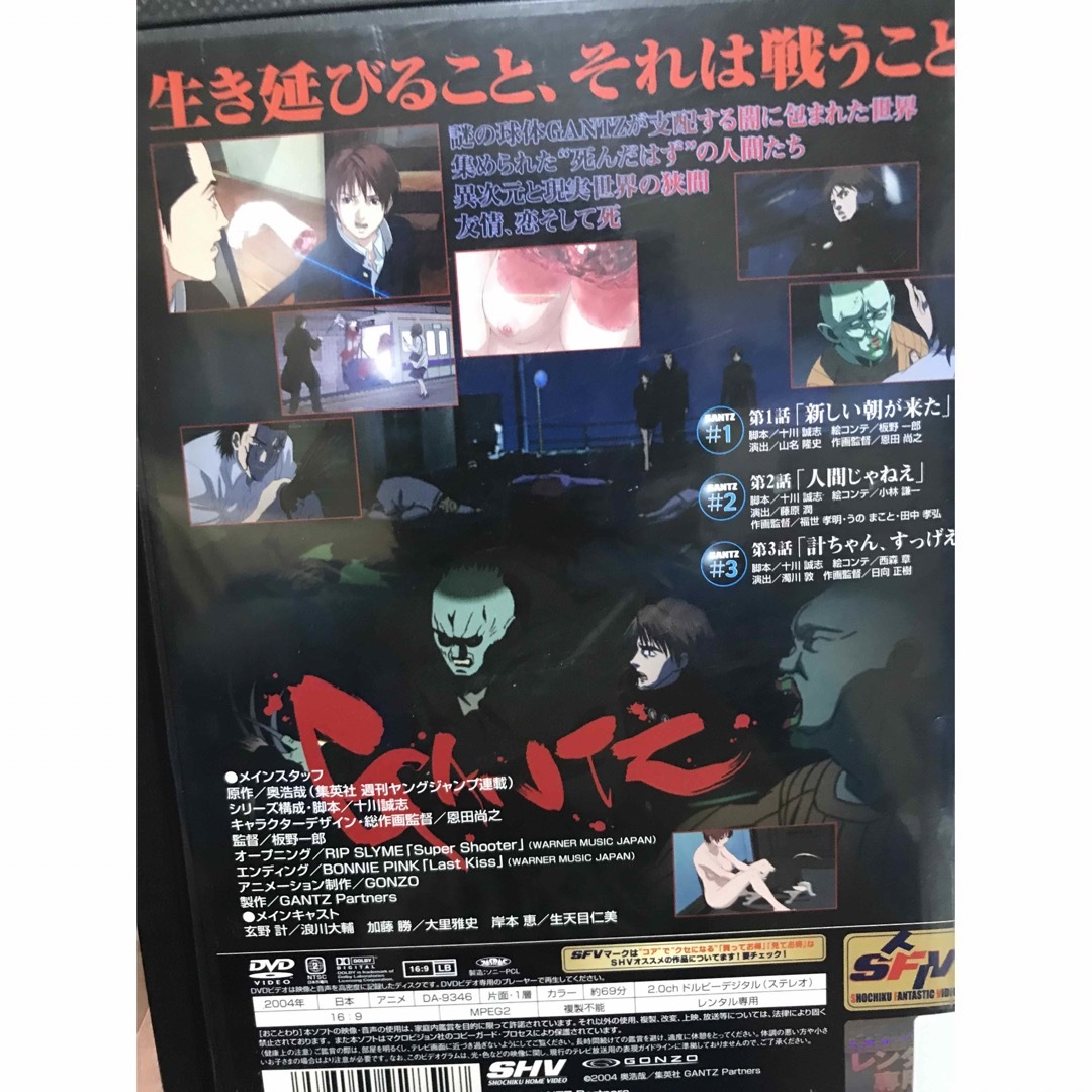 TVアニメ『GANTZ ガンツ』DVD 全12巻 全巻セットの通販 by