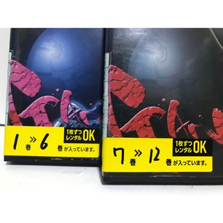 TVアニメ『GANTZ ガンツ』DVD 全12巻 全巻セット