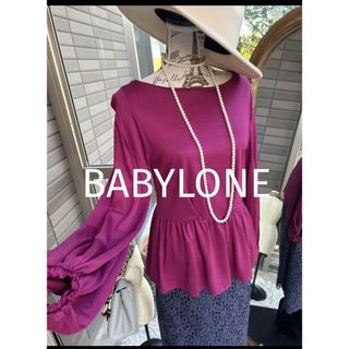 バビロン(BABYLONE)の綺麗なお姉さんのBABYLONE大人可愛いトップス(カットソー(長袖/七分))