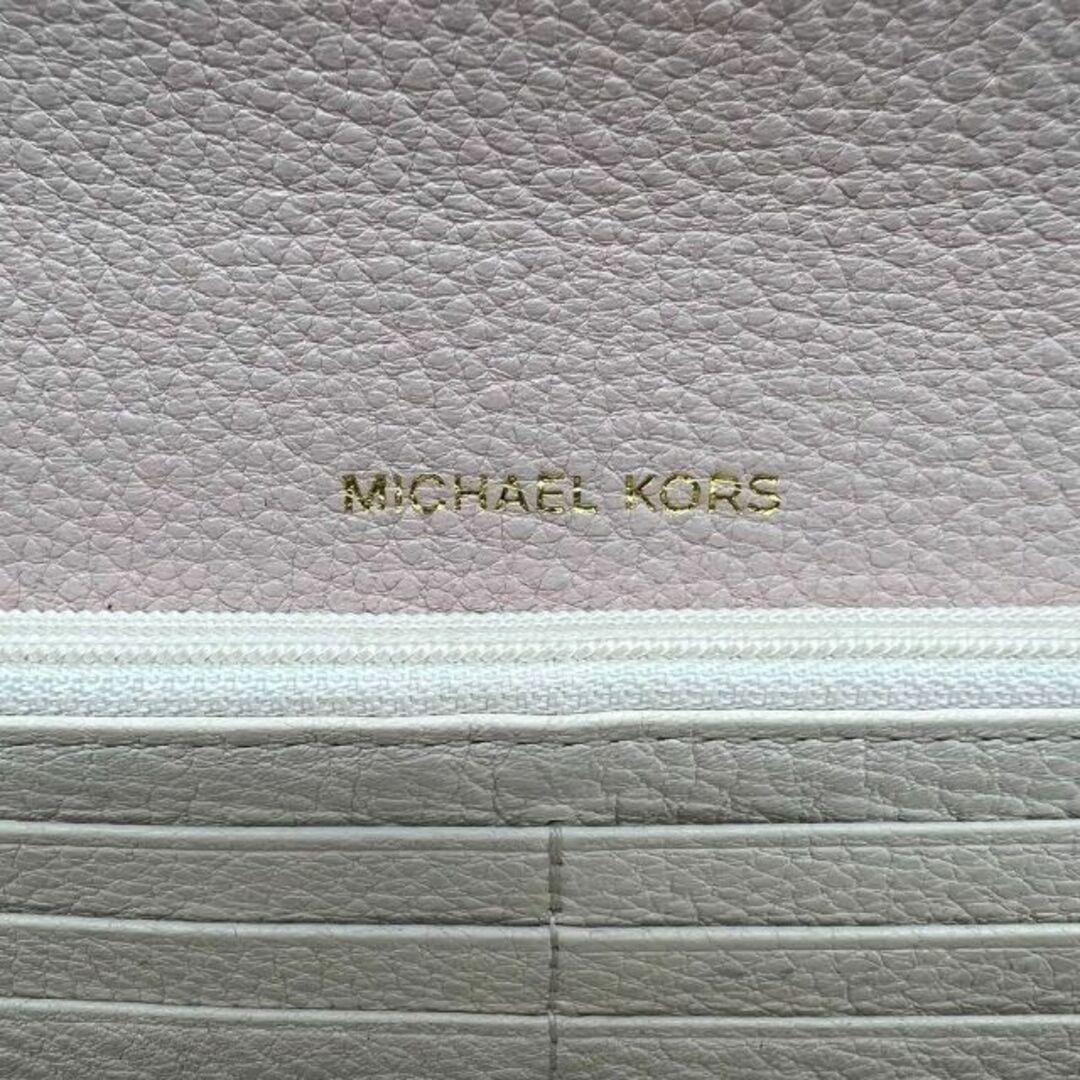 ✨️美品✨️MICHAEL KORS MK柄 フラップ 長財布 ブラウン