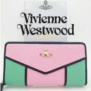 【新品】Vivienne Westwood 財布 ミントグリーン＆パステルピンク