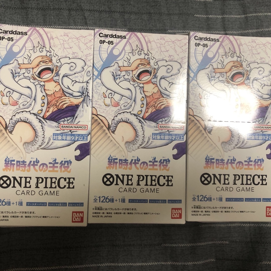 ONE PIECEワンピース 新時代の主役  テープ付き　5box