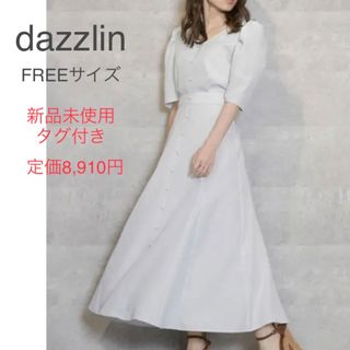 ダズリン(dazzlin)の【新品タグ付】dazzlin バリエーションパターンフレアワンピース(ロングワンピース/マキシワンピース)