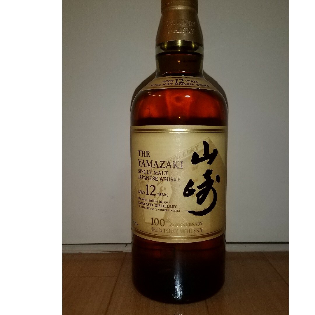 山崎山崎12年 700ml