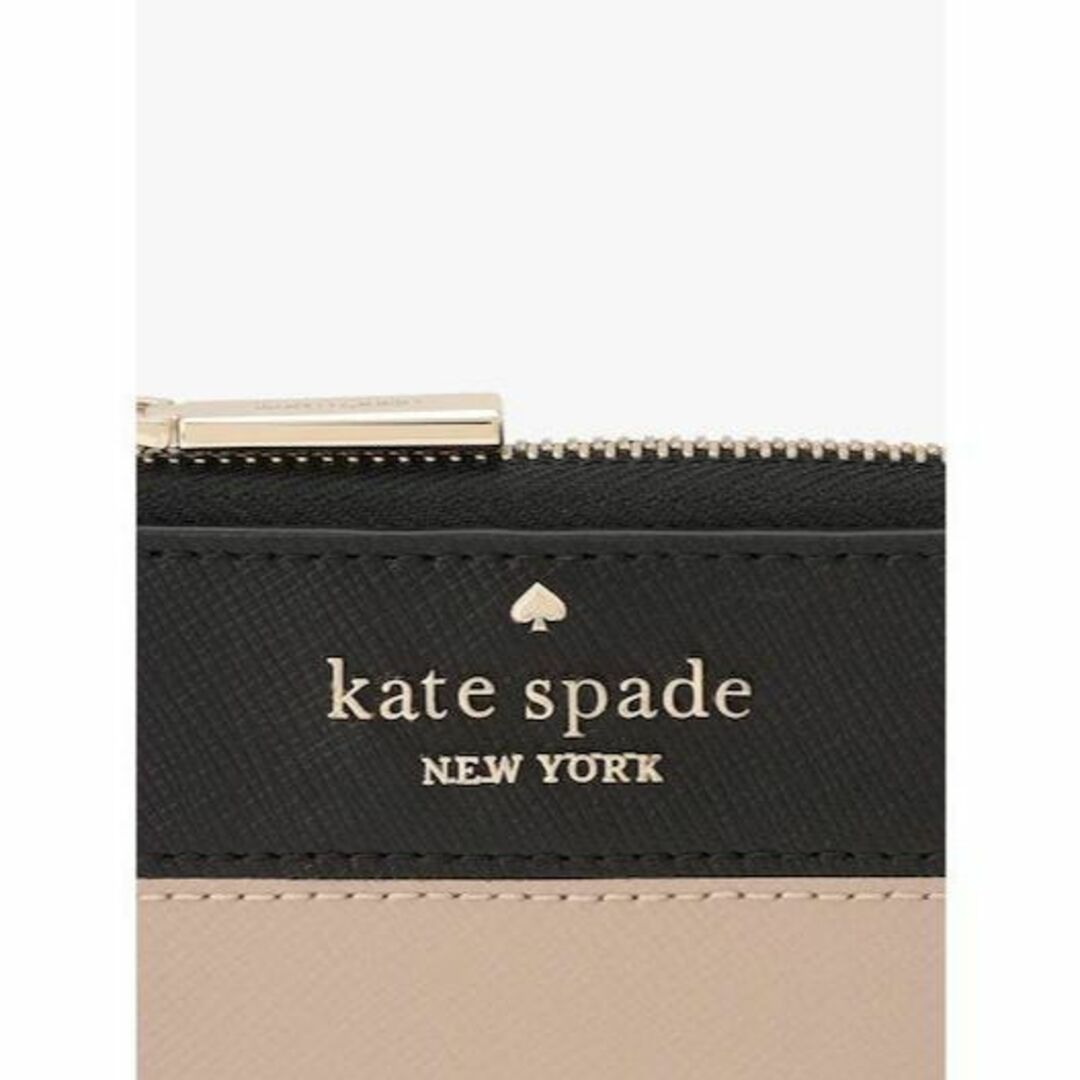 Kate spade ケイトスペード キーケース  ピンクゴールド K9351