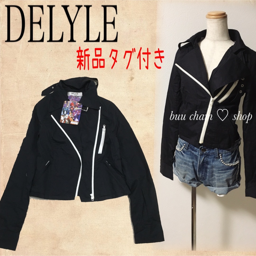 Delyle(デイライル)のDELYLE BOUTIQUE♡ジャケット レディースのジャケット/アウター(テーラードジャケット)の商品写真