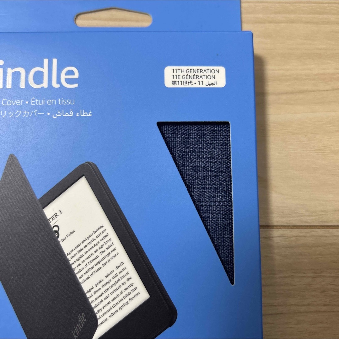 Amazon(アマゾン)の未開封★Kindle カバー　セット スマホ/家電/カメラのPC/タブレット(電子ブックリーダー)の商品写真