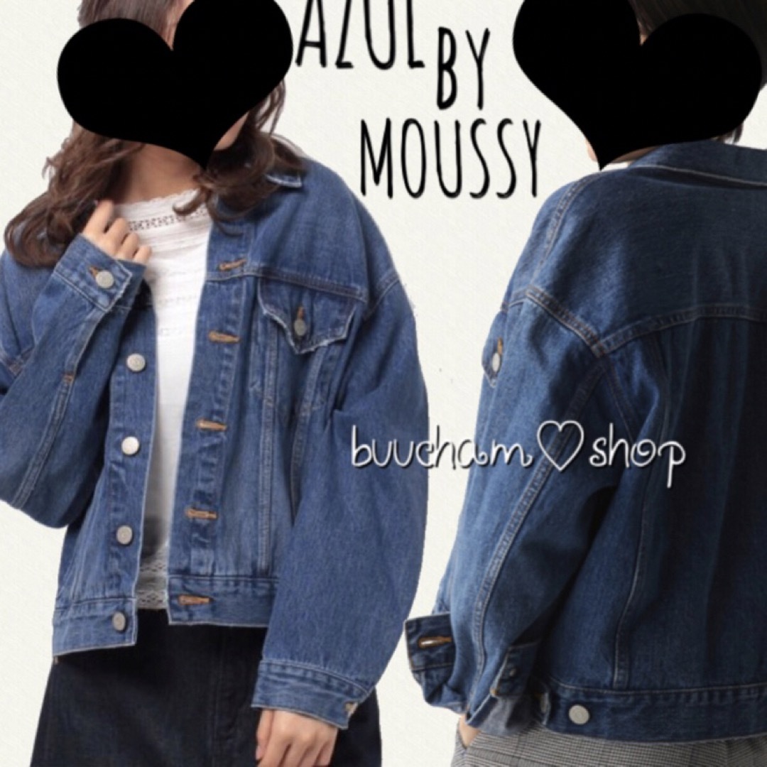 AZUL BY MOUSSY♡コクーンGジャン　オーバーサイズ ゆったり | フリマアプリ ラクマ