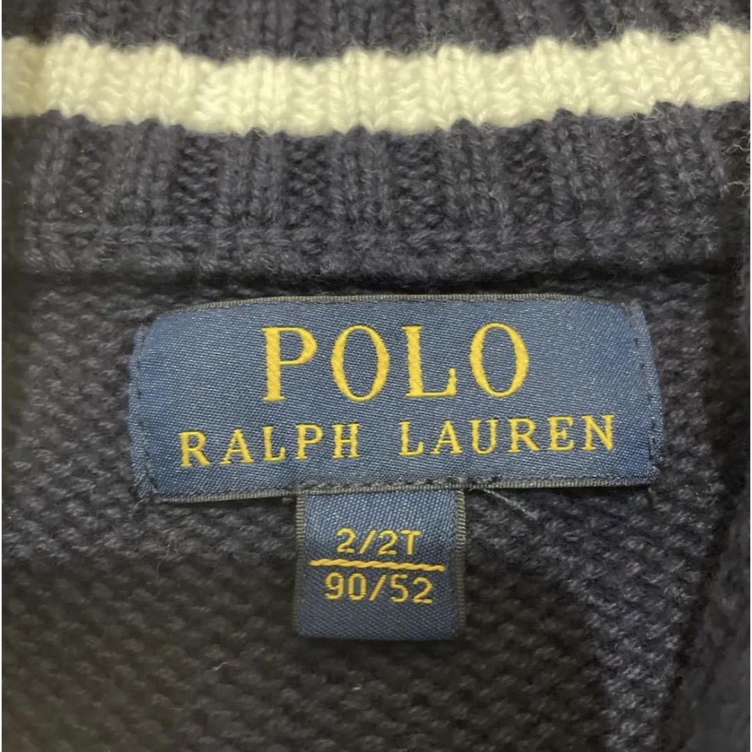 POLO RALPH LAUREN(ポロラルフローレン)のラルフローレン ニット カーディガン キッズ/ベビー/マタニティのキッズ服男の子用(90cm~)(ニット)の商品写真