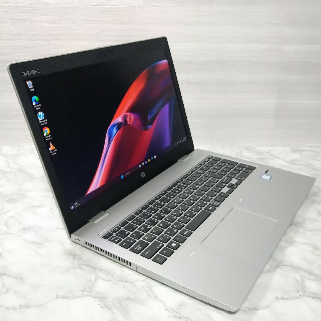 HP - HP Probook 650 G4 Core i7 高速SSD 値引不可の通販 by YOU's