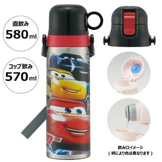 ディズニー(Disney)のカーズcards 2WAYステンレスボト　水筒(水筒)