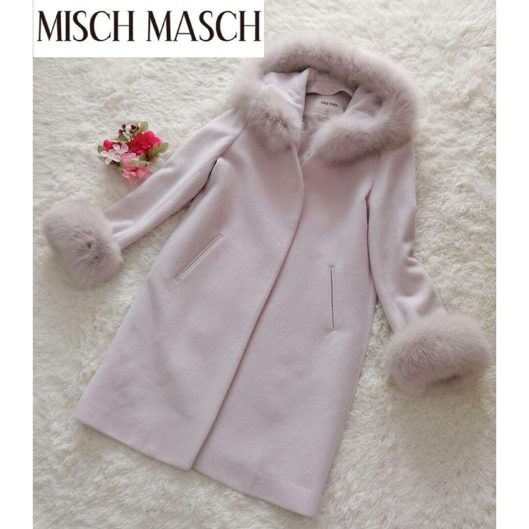 MISCH MASCH - 【美品】MISCH MASCH 4way フォックスファー コートの ...