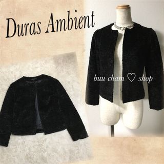 デュラスアンビエント(DURAS ambient)のDuras Ambient♡ファージャケット　ノーカラー(毛皮/ファーコート)