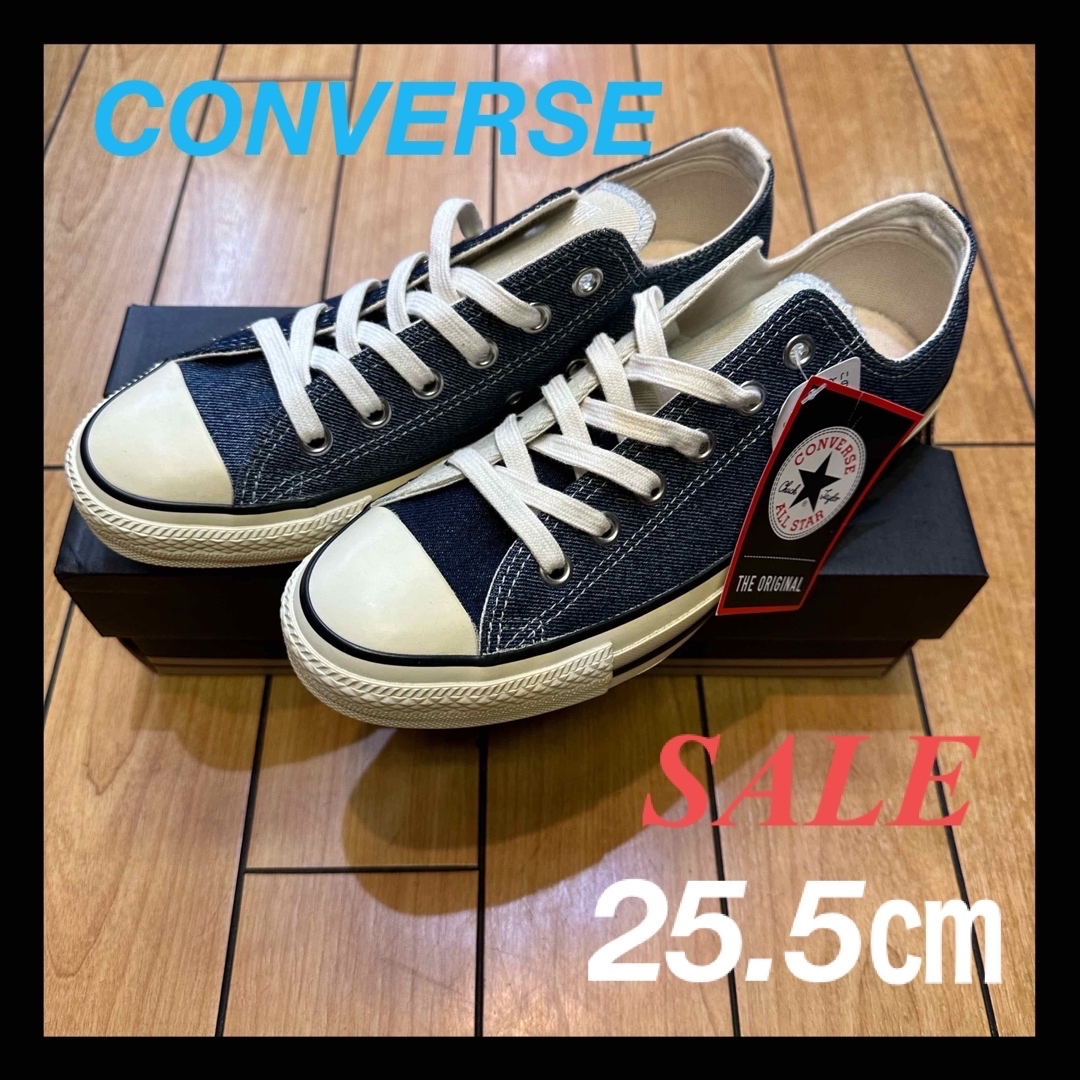 ALL STAR（CONVERSE）(オールスター)の✨送料無料✨コンバース　オールスター　マルチデニム　ロー　ブルー メンズの靴/シューズ(スニーカー)の商品写真