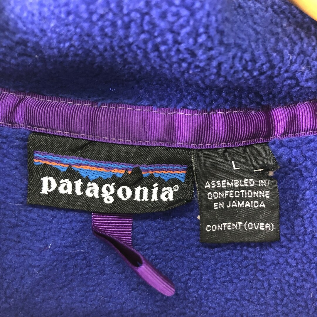 patagonia - 古着 90年代 パタゴニア Patagonia SYNCHILLA シンチラ 雪