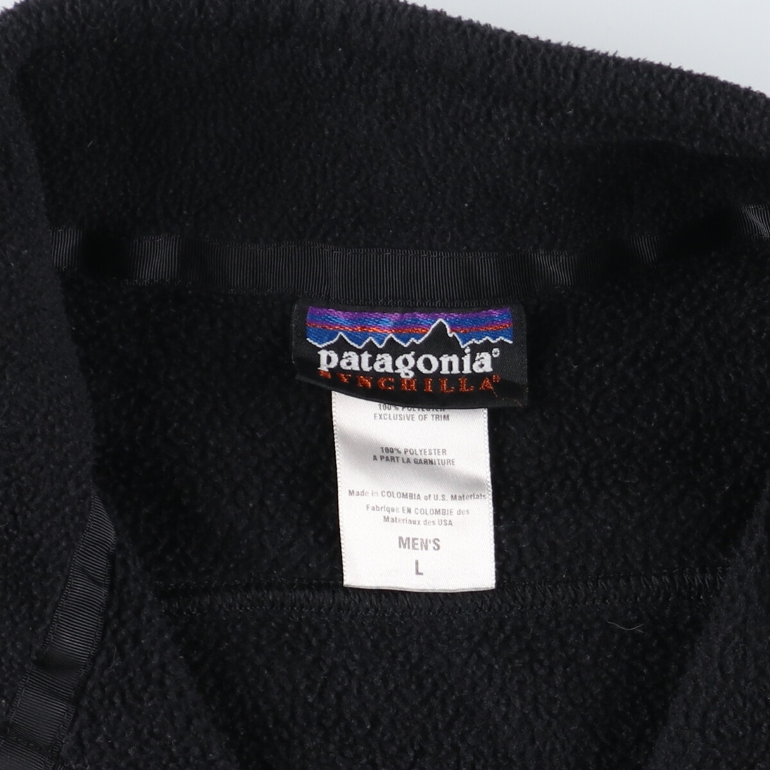 18年製 パタゴニア Patagonia SYNCHILLA シンチラ 22990SP18 フリースジャケット メンズM /eaa362575