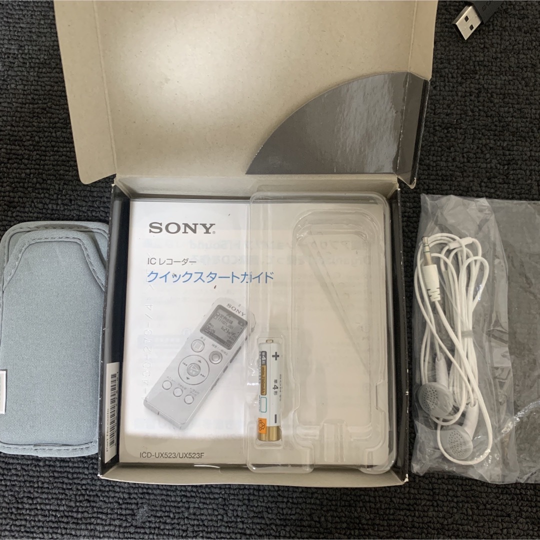 SONY ICD-UX523  ICレコーダー ソニー ボイスレコーダー 8