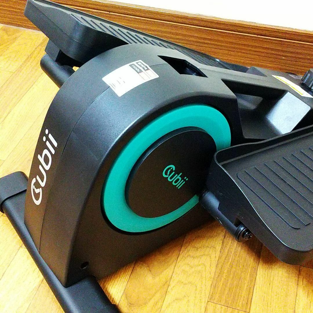 良品】Qubii ぐるぐるミニサイクルマシン キュービー ダイレクトショップ-