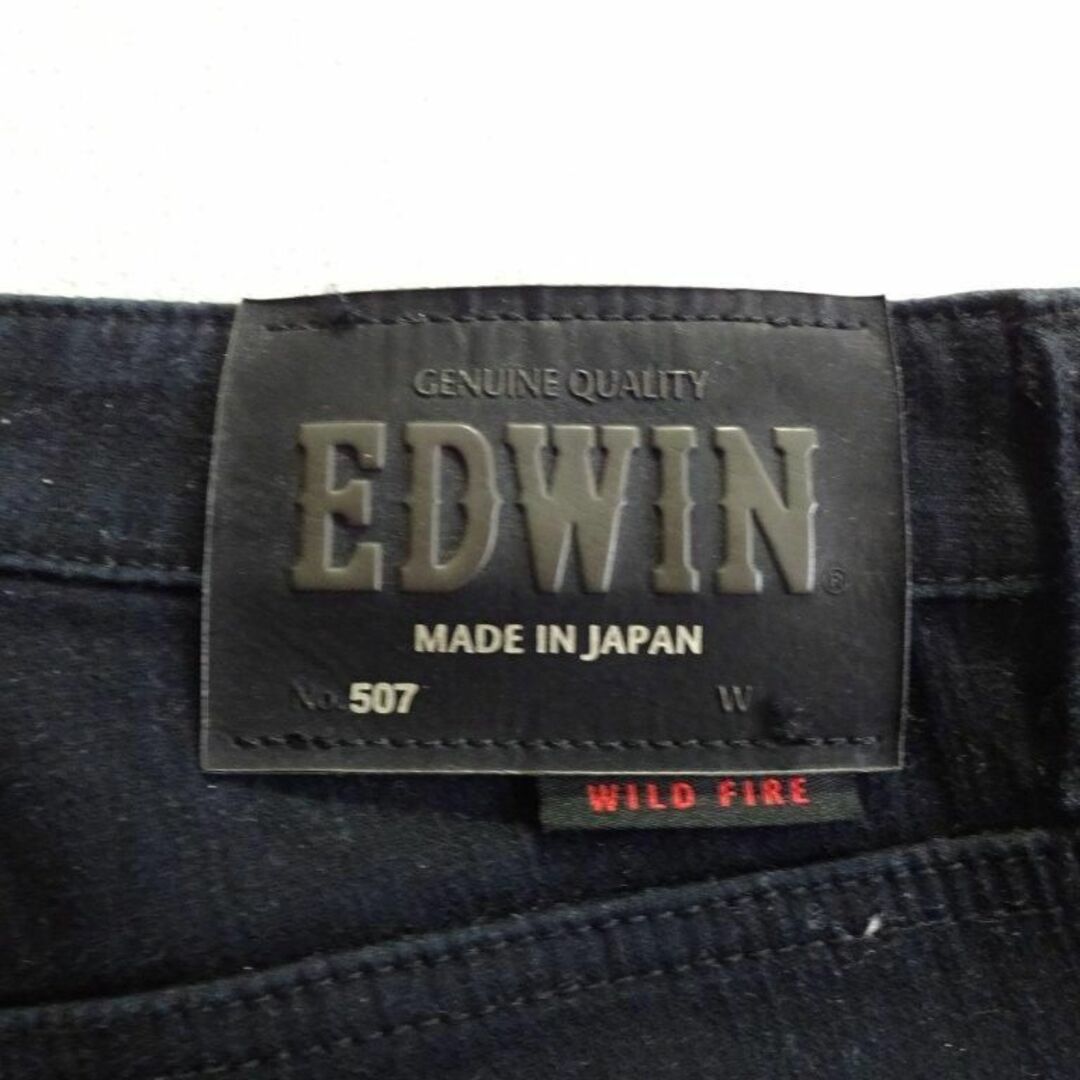 EDWIN エドウィン　ワイルドファイア　メンズ　ブルーデニム　W31 暖パン