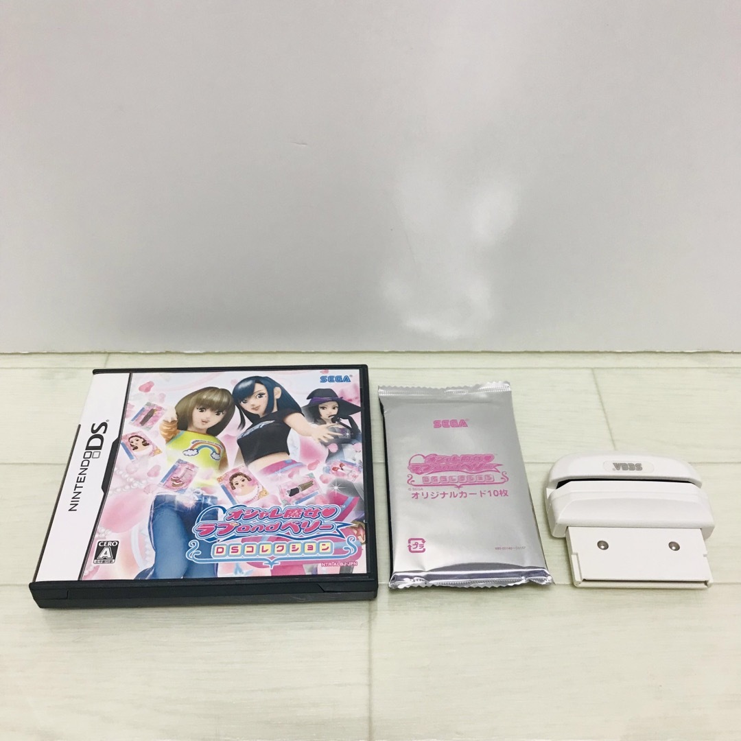 オシャレ魔女ラブandベリー DSコレクション カードリーダー 付き