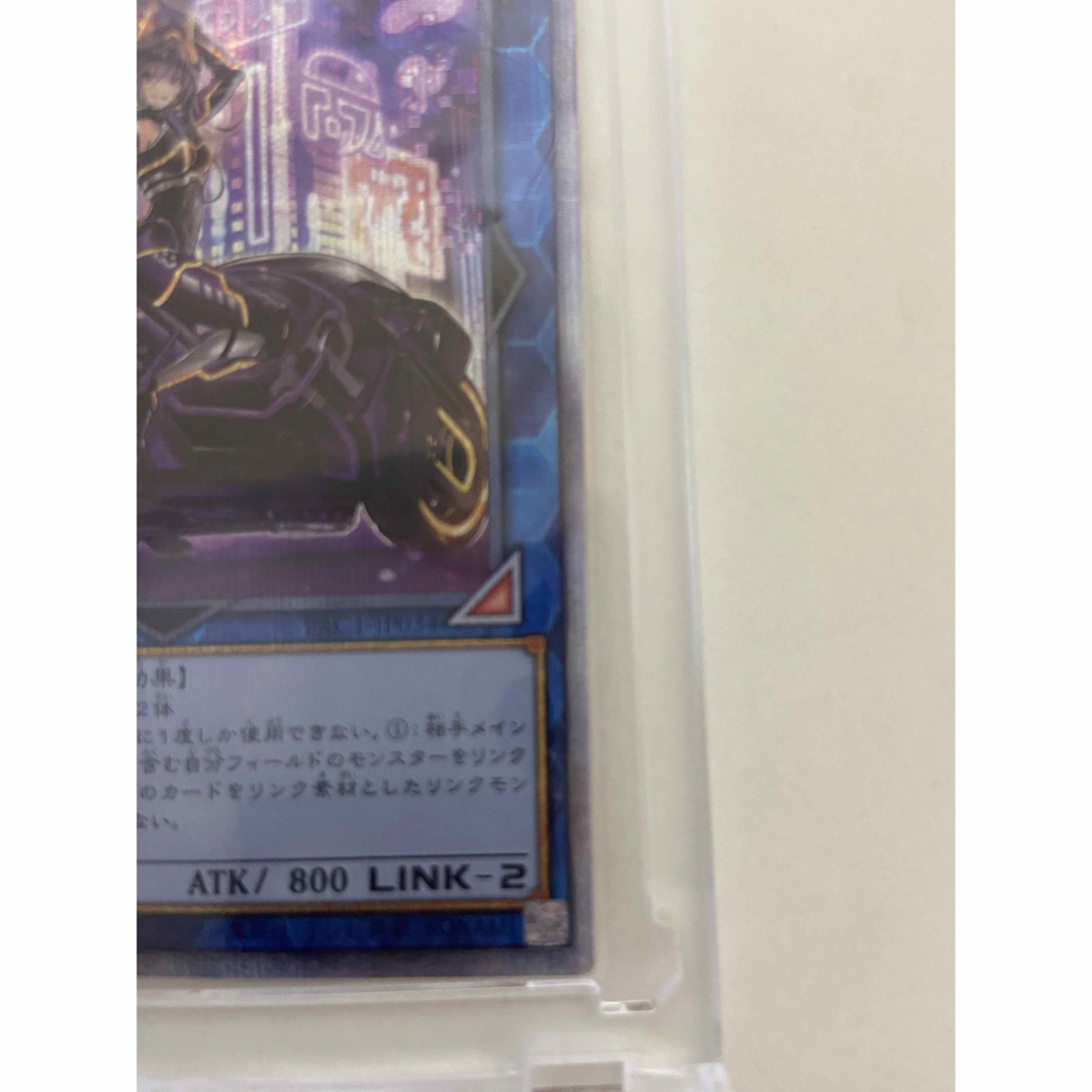 遊戯王 IPマスカレーナ 絵違い プリシク 遊戯王 IPマスカレーナ 絵違い プリシク
