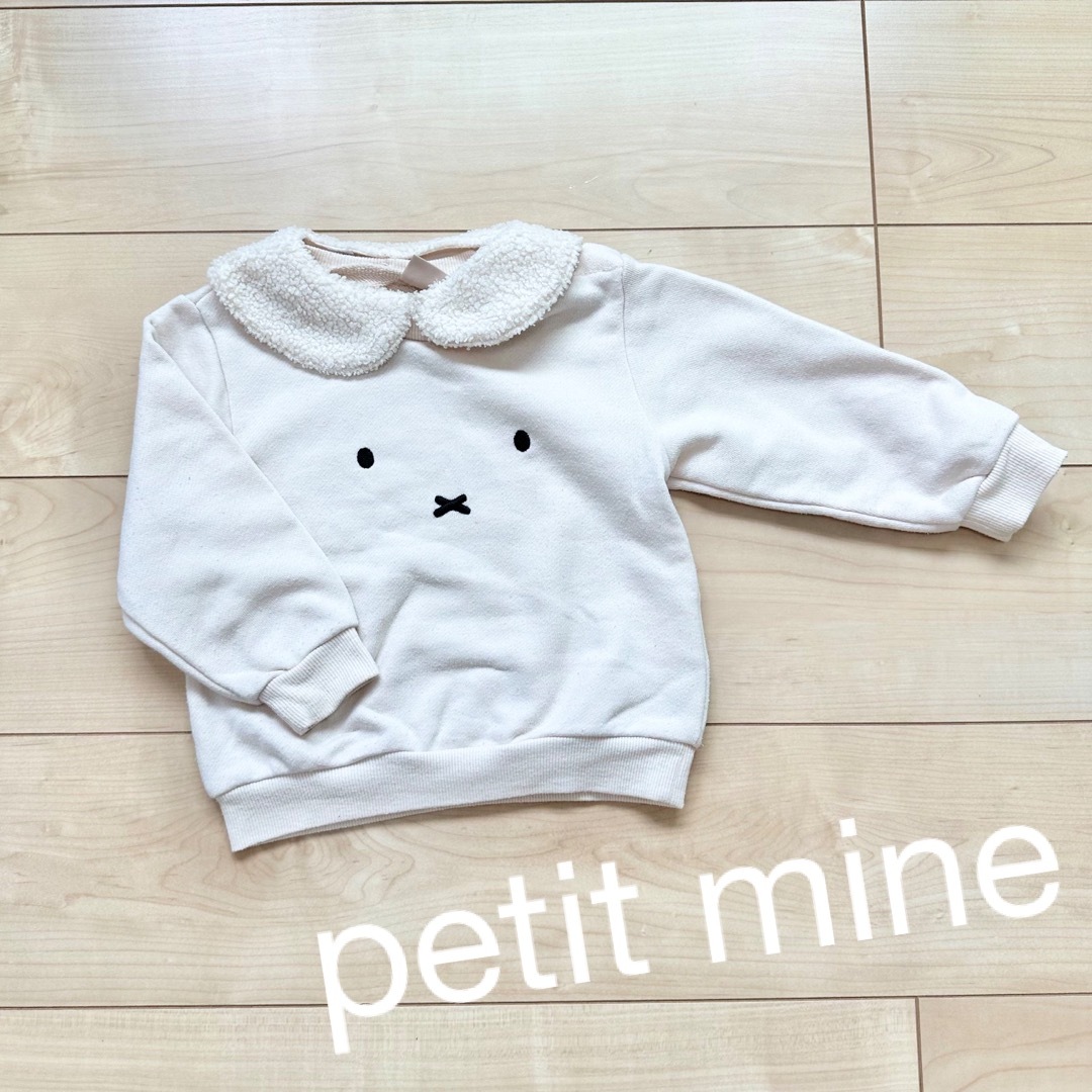 えりしゃん専用???? 女の子 子供服 まとめ売り 秋冬服 90-95 22点