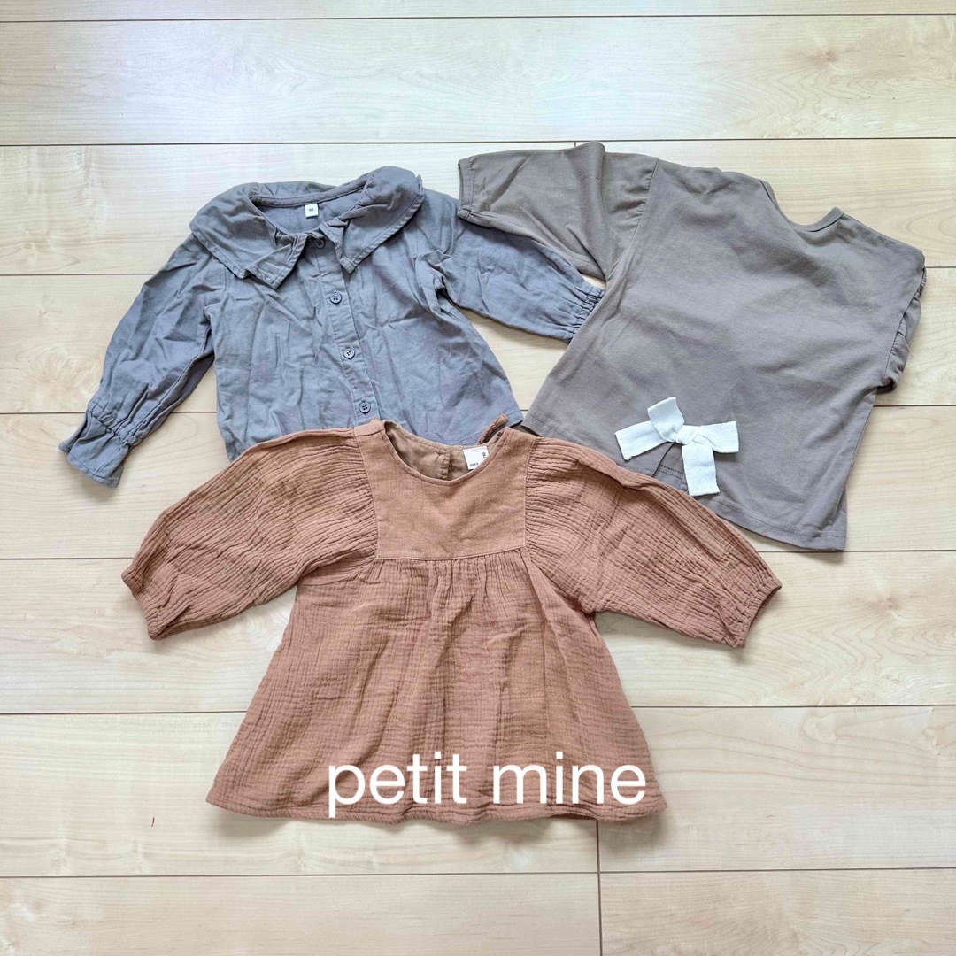 えりしゃん専用???? 女の子 子供服 まとめ売り 秋冬服 90-95 22点