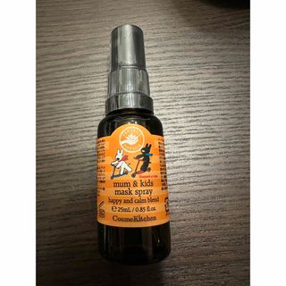 パーフェクトポーション(PERFECT POTION)の新品★ マム＆キッズ　マスクスプレー 25mL  リサとガスパール　オレンジ(アロマスプレー)