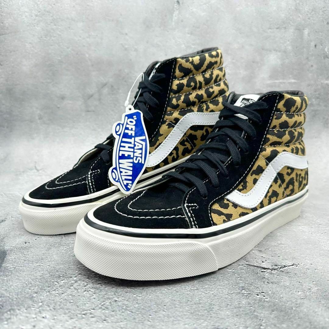 バンズ　vans スケートハイ　sk8HI カウ柄　30cm