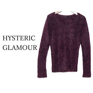 ヒステリックグラマー(HYSTERIC GLAMOUR)のヒステリックグラマー【美品】クルーネック 長袖 ニット(ニット/セーター)