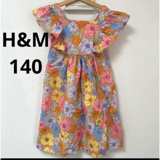 エイチアンドエム(H&M)のH&M キッズ　花柄　ワンピース　140cm ザラ　プティマイン(ワンピース)