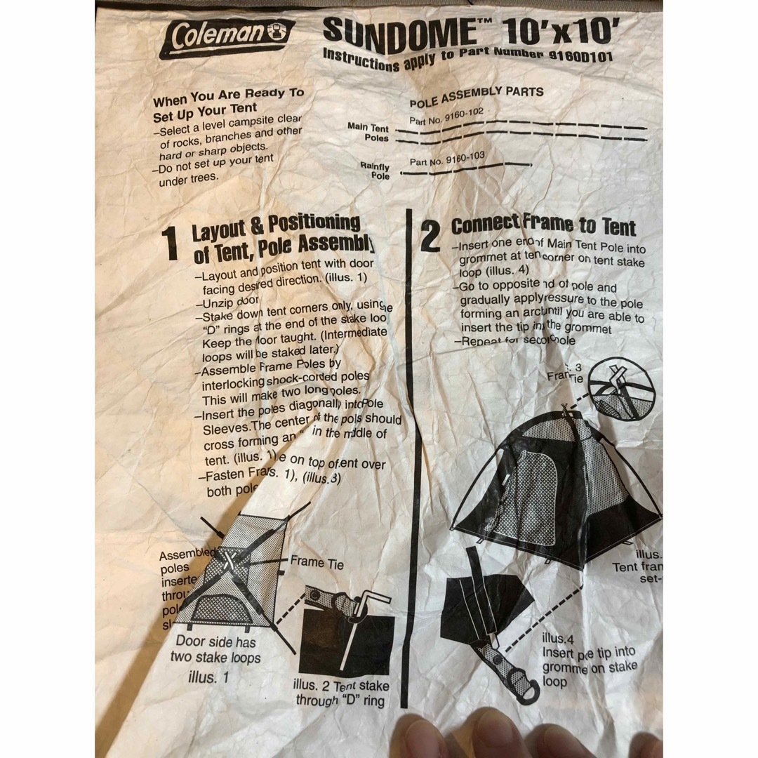 Coleman SUNDOME TENT10×10 5人用