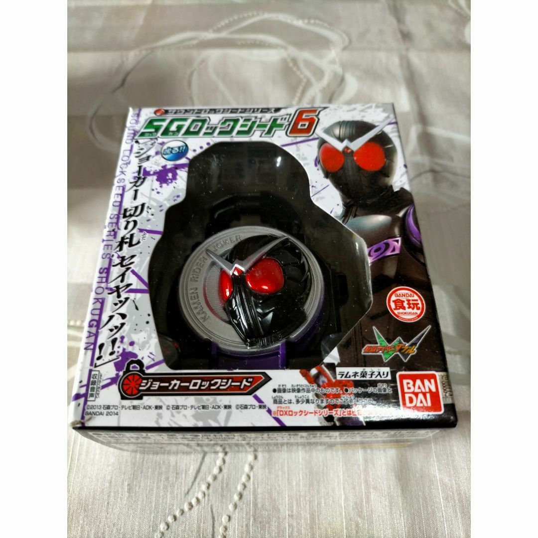 菓子なし　仮面ライダー鎧武 SGロックシード6　4点セット  エンタメ/ホビーのおもちゃ/ぬいぐるみ(キャラクターグッズ)の商品写真