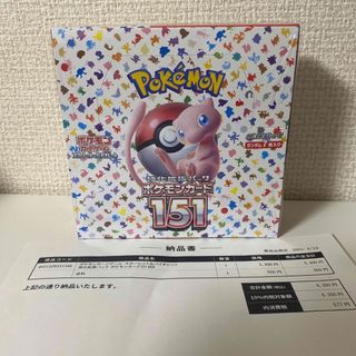 ポケモン - ポケモンカード 未開封クレイバースト 30Pの通販 by sss