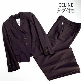 セリーヌ スーツ(レディース)の通販 57点 | celineのレディースを買う