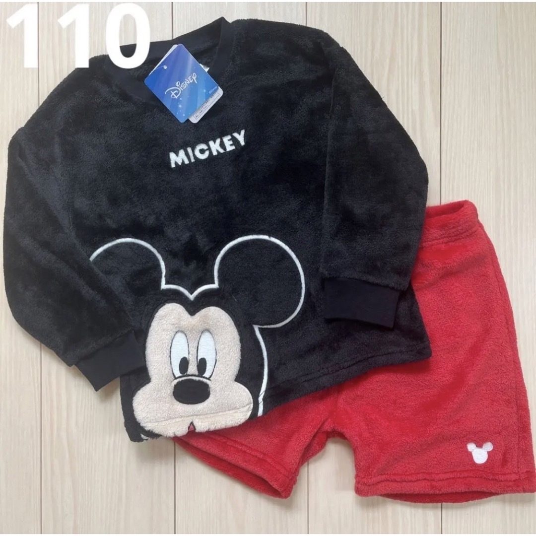 Disney - 【Disney】ミッキー セットアップ パジャマ トレーナー 110の ...