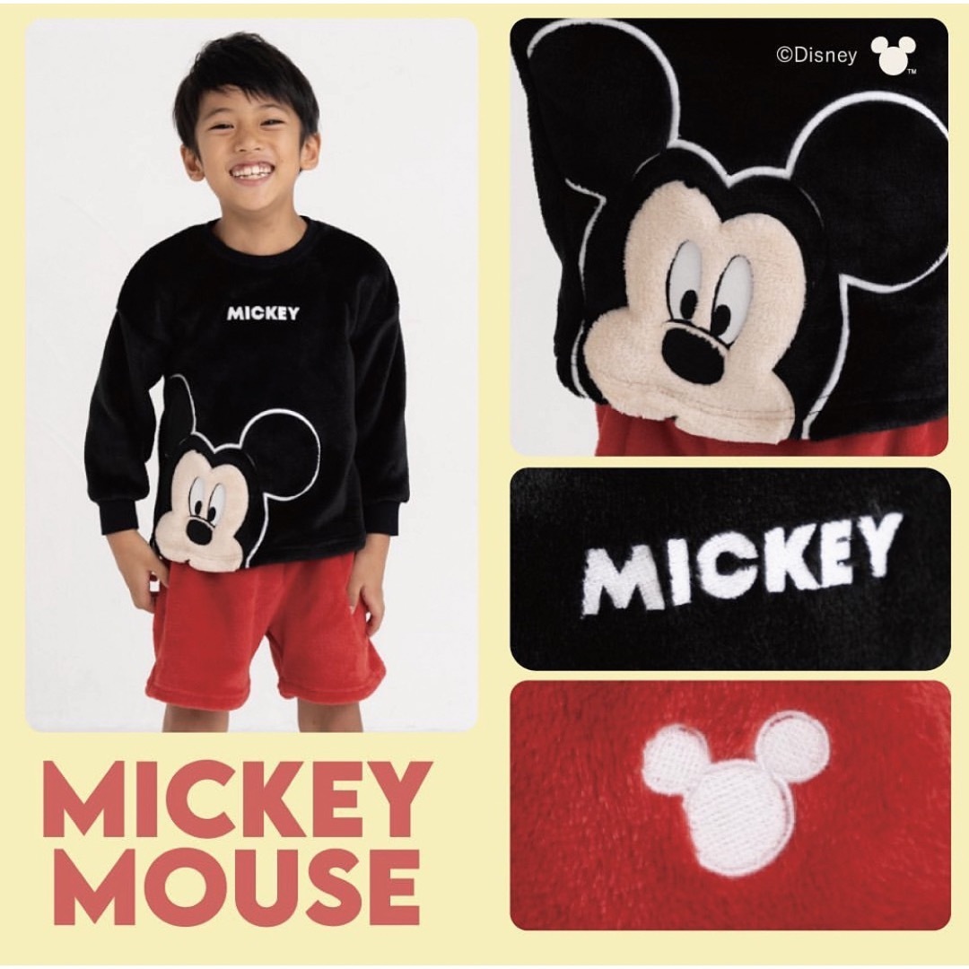 Disney(ディズニー)の【Disney】ミッキー セットアップ パジャマ トレーナー 110 キッズ/ベビー/マタニティのキッズ服男の子用(90cm~)(パジャマ)の商品写真