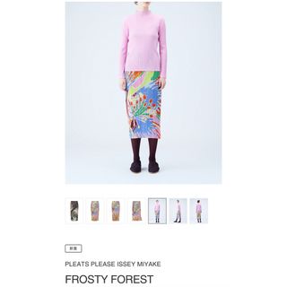 PLEATS PLEASE ISSEY MIYAKE - PLEATS PLEASE ISSEY MIYAKE FROSTY