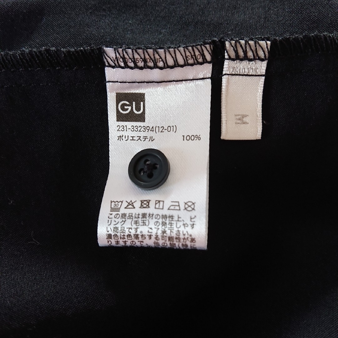 GU(ジーユー)のGU プリーツカラーブラウス(長袖) ブラック レディースのトップス(シャツ/ブラウス(長袖/七分))の商品写真