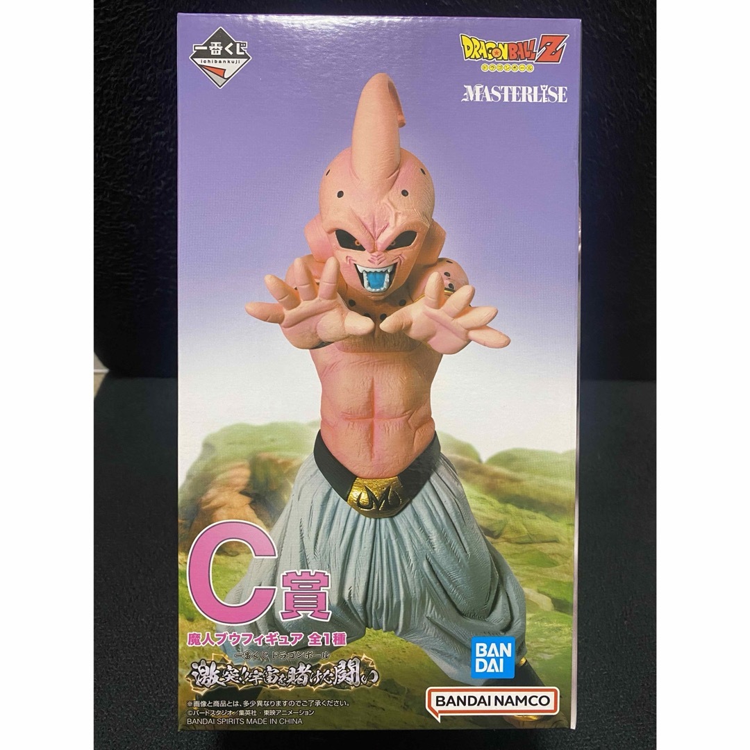 ドラゴンボール　一番くじ　C賞魔人ブウ　フィギア