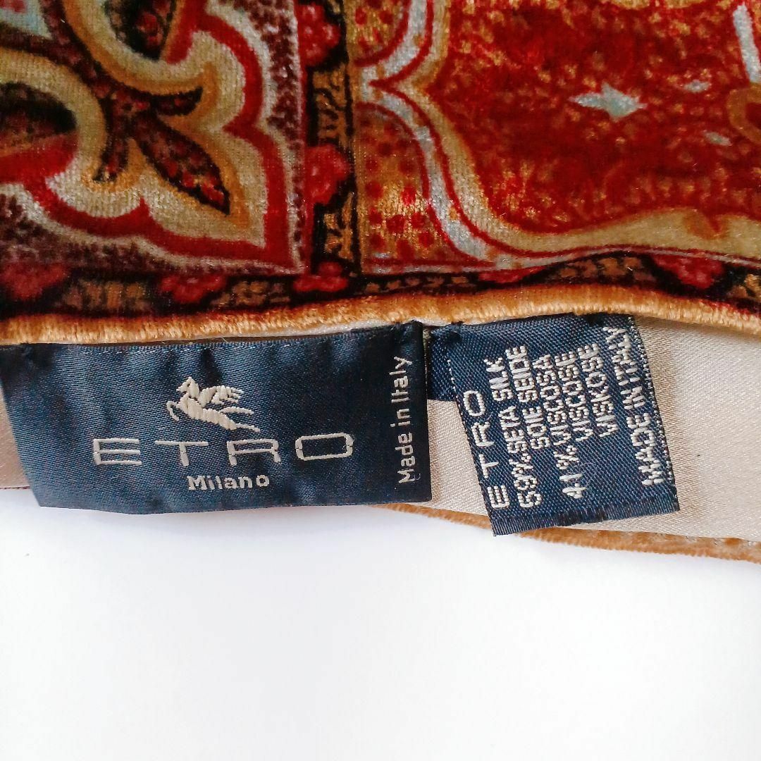 ETRO - 【美品✴️】ETRO エトロシルク大判ストール深レッドカラー裏