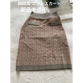 ディーホリック(dholic)の【新品未使用】DHOLIC ニットスカート　ミニスカート(ミニスカート)