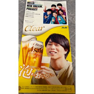 アラシ(嵐)の嵐と櫻井翔　クリアアサヒ　ポスター(アイドルグッズ)