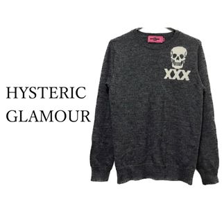 THEE HYSTERIC XXX スカル柄 スカート