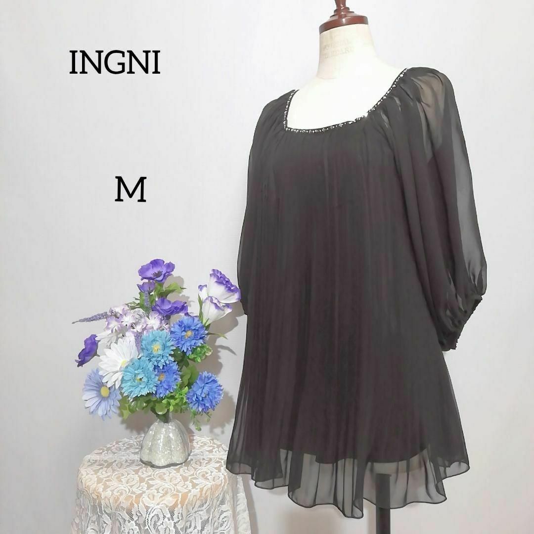 INGNI(イング)のゆみぃ様専用ページ レディースのトップス(シャツ/ブラウス(長袖/七分))の商品写真